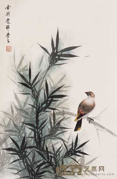 爱新觉罗·梦玉 竹 鸟 立轴 66?43.5cm